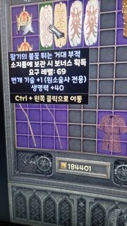 소서번개40피참