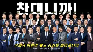 이건 누가 만들었지??