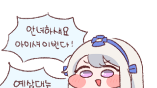 오픈 싸움 잘 하는 사람들 갤러리