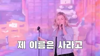 조상DNA검사에서 흑인유전자가 나온 백인여성