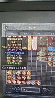 소량이라도 값이나갈게 있을까요 하나더..ㅎㅎ