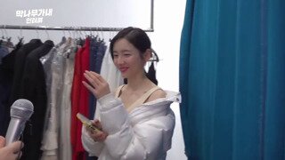 형수님(박지현) 먹방 모음