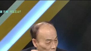 생방송 찐빡친 최욱