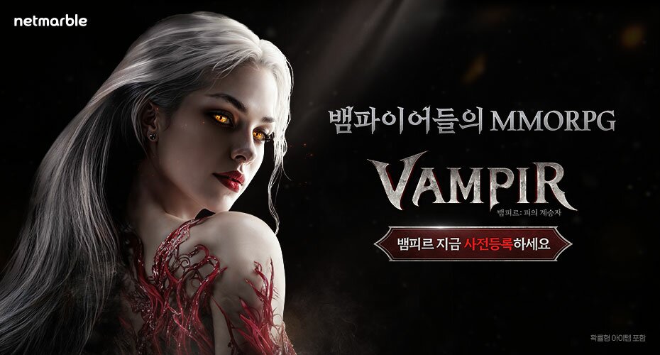 https://upload3.inven.co.kr/upload/2025/07/29/data/i1696894440.jpg