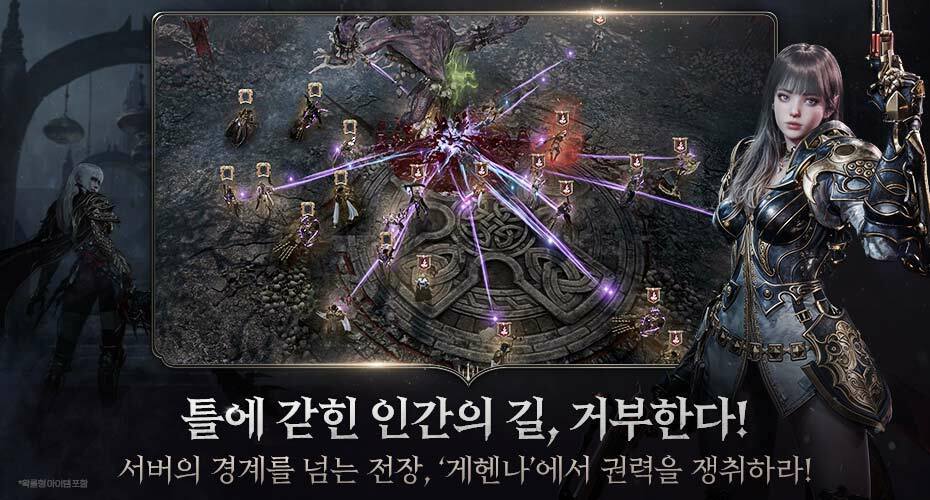 https://upload3.inven.co.kr/upload/2025/07/29/data/i1718804297.jpg