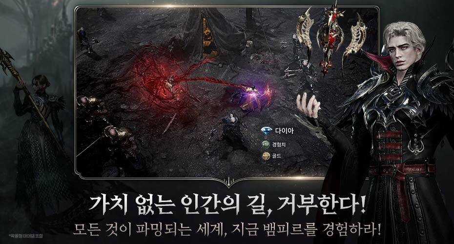 https://upload3.inven.co.kr/upload/2025/07/29/data/i1724134420.jpg