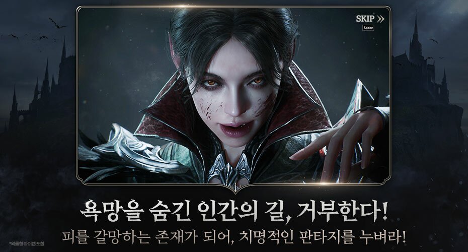 https://upload3.inven.co.kr/upload/2025/07/29/data/i1900209595.jpg