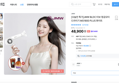 클리어런스 특가 JMW 터보 항공모터 드라이기 +헤어오일