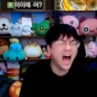 스티커 이미지