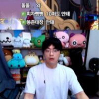 스티커 이미지