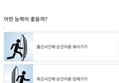 썸네일 이미지