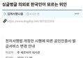 썸네일 이미지