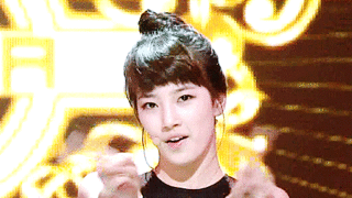 수지