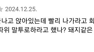 여러분들의 의견 부탁드림