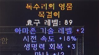살짝 아쉽넹 ㅠ