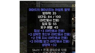 아 너무하네..