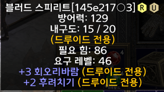 이건 어디다 사용가능할까요?