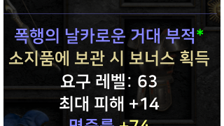 현재시세 알고 계신분 있을까요?