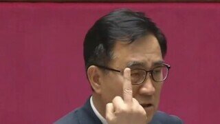 꼴랑 압색 2번 받았다고 개쉰당은 염병 떨지 마라 - 김혜경 여사 압색 몇번 받은지 잊었냐?