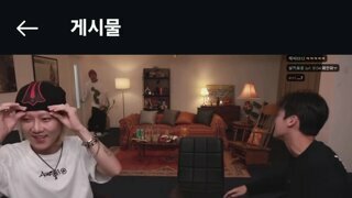 치지직에서 힙합하는놈들 부른거있던데