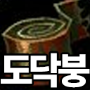 스티커 이미지