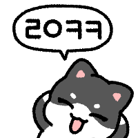 스티커 이미지