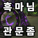 스티커 이미지