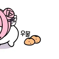 스티커 이미지