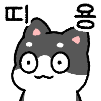 스티커 이미지