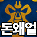 스티커 이미지