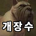 스티커 이미지