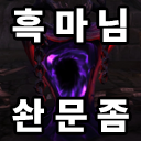 스티커 이미지