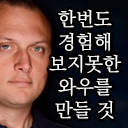 스티커 이미지
