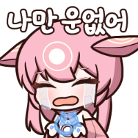 스티커 이미지