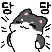 스티커 이미지