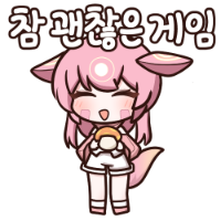 스티커 이미지
