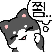 스티커 이미지