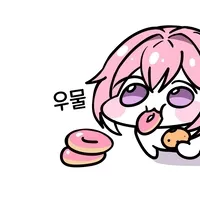 스티커 이미지