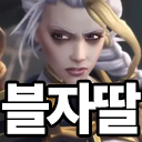 스티커 이미지