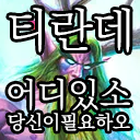 스티커 이미지