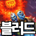 스티커 이미지