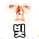 스티커 이미지