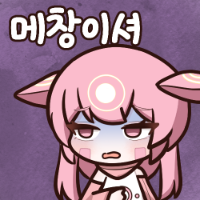 스티커 이미지