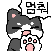 스티커 이미지