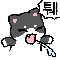 스티커 이미지