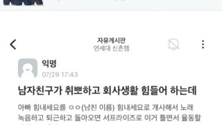 님들 13시나 3시나 같은 3시라고 생각해요.