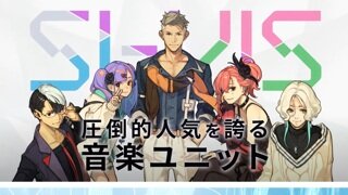 Jpop 데몬 헌터?
