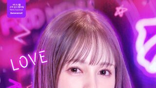 어른배우 스즈모리 레무 팬미팅
