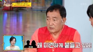 행복한 인생이란 무엇인가?