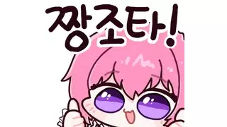 여장하고 헬스장 다닌지 한달째라는 사람.